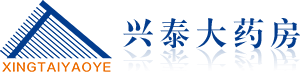 廣州禾本康大藥房有限公司